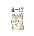 ふわふわエゾモモンガの毎日スタンプ（個別スタンプ：26）