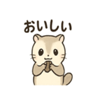 ふわふわエゾモモンガの毎日スタンプ（個別スタンプ：39）