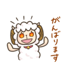 敬語で話すひつじスタンプ（個別スタンプ：5）