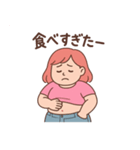 ちゃびちゃんの日常（個別スタンプ：1）