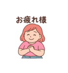 ちゃびちゃんの日常（個別スタンプ：4）