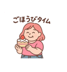 ちゃびちゃんの日常（個別スタンプ：5）