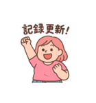 ちゃびちゃんの日常（個別スタンプ：7）