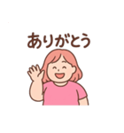 ちゃびちゃんの日常（個別スタンプ：9）
