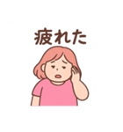 ちゃびちゃんの日常（個別スタンプ：12）