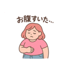 ちゃびちゃんの日常（個別スタンプ：13）