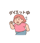 ちゃびちゃんの日常（個別スタンプ：14）