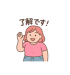 ちゃびちゃんの日常（個別スタンプ：15）