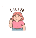 ちゃびちゃんの日常（個別スタンプ：16）