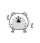ララクマ敬語ゆるめだよ（個別スタンプ：6）