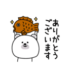 ララクマ敬語ゆるめだよ（個別スタンプ：7）