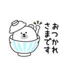 ララクマ敬語ゆるめだよ（個別スタンプ：9）