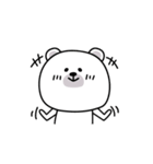 ララクマ敬語ゆるめだよ（個別スタンプ：16）