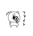 ララクマ敬語ゆるめだよ（個別スタンプ：19）
