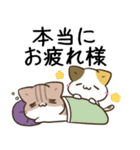 毎日五月病なねこたち ネガティブ2（個別スタンプ：4）