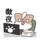 毎日五月病なねこたち ネガティブ2（個別スタンプ：11）