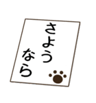 毎日五月病なねこたち ネガティブ2（個別スタンプ：17）