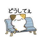 毎日五月病なねこたち ネガティブ2（個別スタンプ：18）