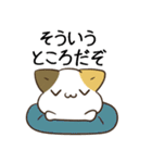 毎日五月病なねこたち ネガティブ2（個別スタンプ：24）