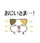 毎日五月病なねこたち ネガティブ2（個別スタンプ：28）