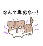 毎日五月病なねこたち ネガティブ2（個別スタンプ：39）