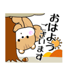 飛び出す！シマリスくんの秋スタンプ（個別スタンプ：2）