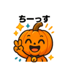 ユーモラスなジャックオーランタンスタンプ（個別スタンプ：4）