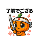 ユーモラスなジャックオーランタンスタンプ（個別スタンプ：12）