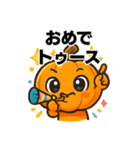 ユーモラスなジャックオーランタンスタンプ（個別スタンプ：28）