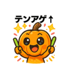 ユーモラスなジャックオーランタンスタンプ（個別スタンプ：35）