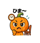 ユーモラスなジャックオーランタンスタンプ（個別スタンプ：39）