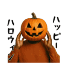 秋を感じる黒人（個別スタンプ：1）