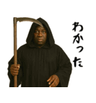 秋を感じる黒人（個別スタンプ：3）