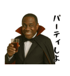 秋を感じる黒人（個別スタンプ：6）