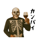 秋を感じる黒人（個別スタンプ：9）