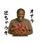 秋を感じる黒人（個別スタンプ：14）