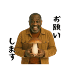 秋を感じる黒人（個別スタンプ：17）
