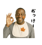 秋を感じる黒人（個別スタンプ：23）