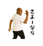 秋を感じる黒人（個別スタンプ：26）