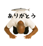 秋を感じる黒人（個別スタンプ：27）