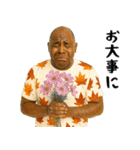秋を感じる黒人（個別スタンプ：30）
