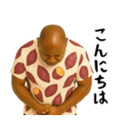 秋を感じる黒人（個別スタンプ：31）