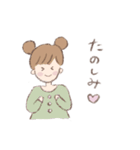 女の子と白うさぎのスタンプ（個別スタンプ：5）
