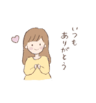 女の子と白うさぎのスタンプ（個別スタンプ：8）