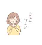 女の子と白うさぎのスタンプ（個別スタンプ：9）
