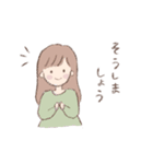 女の子と白うさぎのスタンプ（個別スタンプ：11）