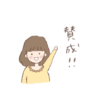 女の子と白うさぎのスタンプ（個別スタンプ：16）