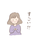 女の子と白うさぎのスタンプ（個別スタンプ：17）