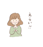女の子と白うさぎのスタンプ（個別スタンプ：18）