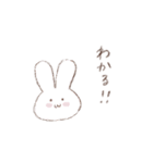 女の子と白うさぎのスタンプ（個別スタンプ：19）